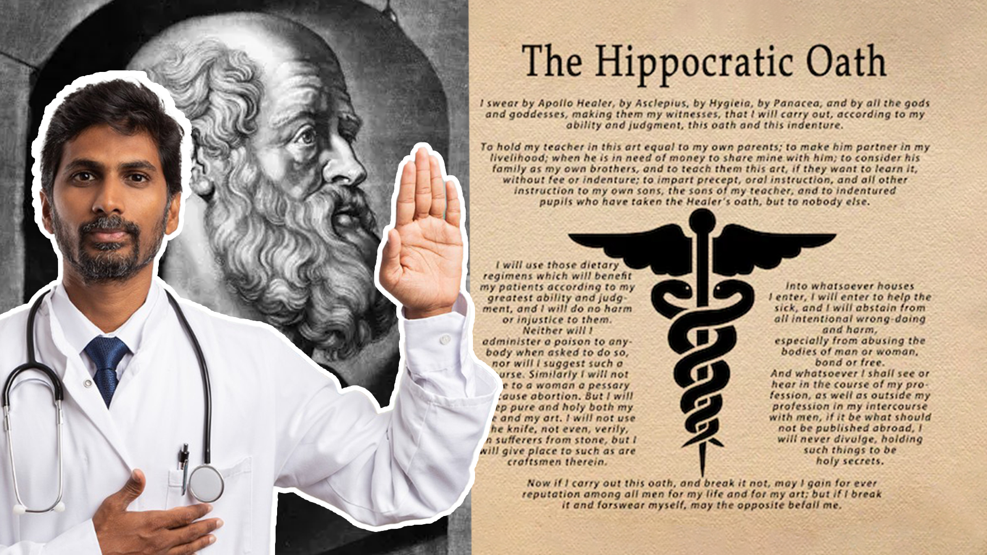 The History and Relevance of Hippocratic Oath